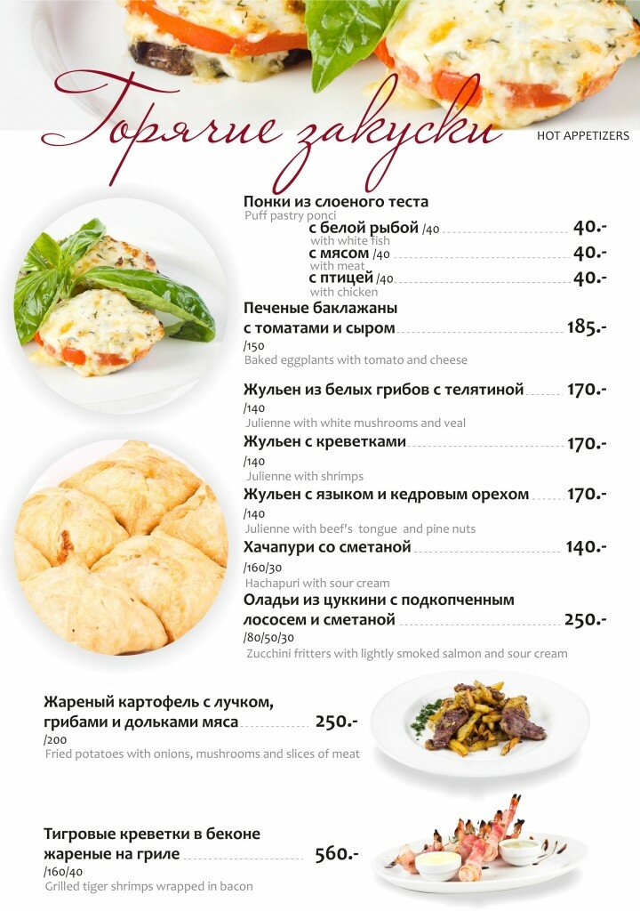 РјРµРЅСЋ РѕР±Р»Р°РєР°.cdr